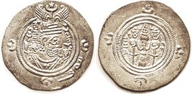 Khusru II, Drachm, Jay, Yr 25, "Afid" in obv margin; Choice Virtually Mint State, fine style portrait, quite well struck, good lustrous metal. (An EF,...