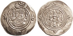 Nishapur, Year 37, Superb EF, wonderful sharp strike, fine style portrait, excellent metal with moderately deep tone. (An EF, this mint, brought $215,...