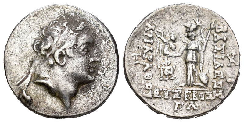 Reino Capadocia. Ariarathes VI. Dracma. 130-116 d.C. (Gc-7290). Rev.: Atenea en ...