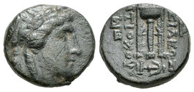 Imperio Seleucida. Antioco I Soter. AE 18. 280-261 a.C. (Gc-6879). Ae. 4,16 g. MBC. Est...25,00.