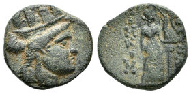 Jonia. Smyrna. AE18. 288-280 a.C. (Gc-4565). Rev.: Victoria apoyada sobre columna. Ae. 3,02 g. MBC-. Est...18,00.