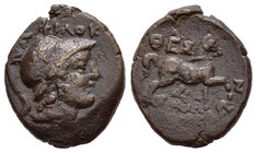 Tesalia. AE 17. 196-146 a.C. (Gc-2238). Anv.: Cabeza de Atenea con casco corintio a derecha, alrededor leyenda. Rev.: Caballo a derecha. Ae. 4,35 g. B...
