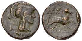 Tesalia. AE. 196-146 a.C. (Gc-2238 variante). Ae. 5,50 g. BC. Est...20,00.