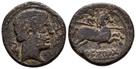 Arekoratas. As. 150-20 a.C. Ágreda (Soria). (Abh-116). Anv.: Cabeza masculina a derecha, entre dos delfines. Rev.: Jinete con lanza a derecha, debajo ...