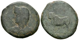 Bora. As. 100-50 a.C. Alcaudete (Jaén). (Abh-289). (Acip-2309). (C-1). Ae. 25,27 g. BC+/BC. Est...100,00.