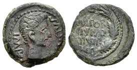 Caesar Augusta. Cuadrante. 27 a.C.-14 d.C. Zaragoza. (Abh-341). (Acip-3040). Rev.: M POR / CN FAD / II VIR, dentro de láurea. Ae. 2,79 g. Ligeramente ...
