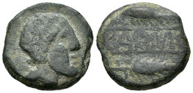 Carmo. As. s. I a.C. Carmona (Sevilla). (Abh-459 (como semis)). (Acip-2405). (C-24). Ae. 9,94 g. BC. Est...30,00.