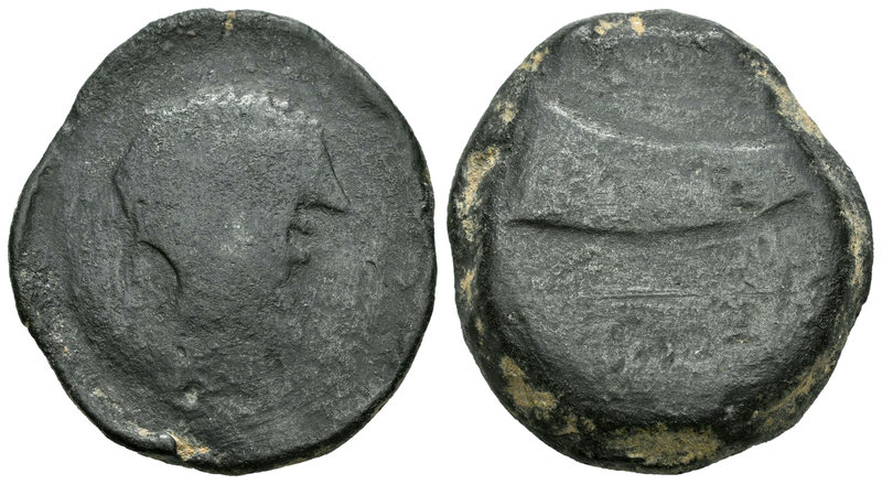 Dipo. As. 120-50. Elvas (Portugal). (Abh-897). (Acip-2493). (C-1). Ae. 28,67 g. ...