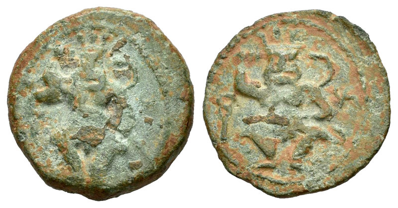 Ebusus. 1/4 de calco. 200-100 a.C. Ibiza. (Acip-731). (Abh-935). Anv.: Bes con m...