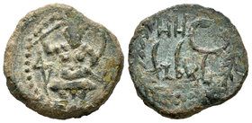 Ebusus. Semis. 20 a.C. Ibiza. (Acip-756). (Abh-956). Anv.: Bes con martillo y serpiente, a la izquierda letra púnica "qof" y a la derecha "shin". Rev....