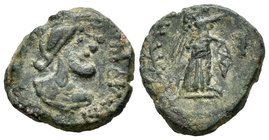 Iliberri. Semis. 150-20 a.C. Granada. (Abh-1507). (Acip-2290). (C-6). Ae. 6,16 g. Pátina verde. Muy escasa. MBC+. Est...220,00.