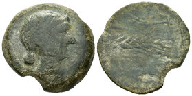 Obulco. Dupondio. 220-20 a.C. Porcuna (Jaén). (Abh-1778 variante). (Acip-2179). (C-2). Ae. 19,06 g. Escasa. BC. Est...200,00.