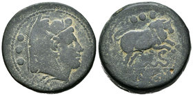 Anónima. AE Triens. Sicilia. (Craw-42). Anv.: Cabeza de Hércules con piel de león a derecha. Rev.: Toro saltando a derecha, debajo serpiente. Ae. 37,1...