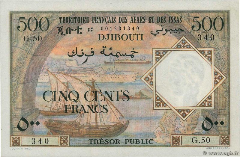 Country : AFARS AND ISSAS 
Face Value : 500 Francs 
Date : (1973) 
Period/Pro...