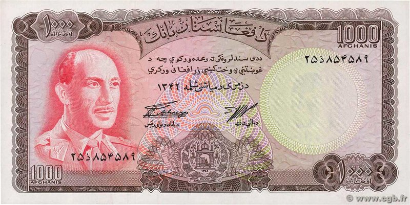 Country : AFGHANISTAN 
Face Value : 1000 Afghanis 
Date : (1967) 
Period/Prov...