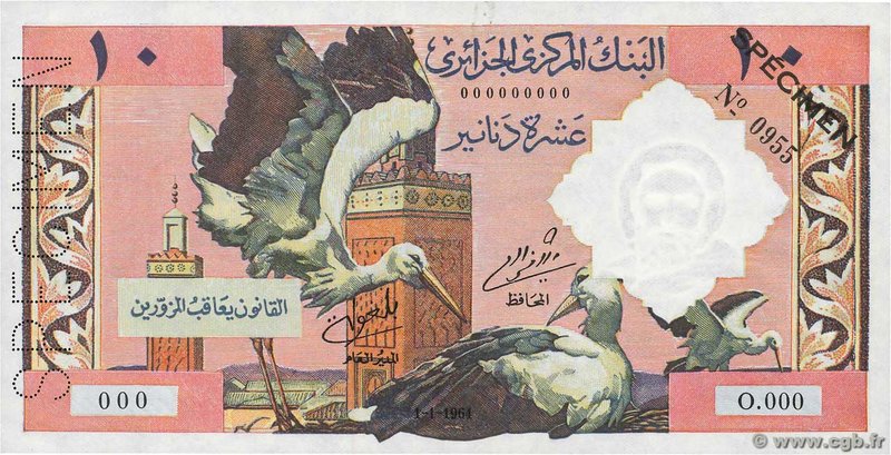 Country : ALGERIA 
Face Value : 10 Dinars Spécimen 
Date : 01 janvier 1964 
P...