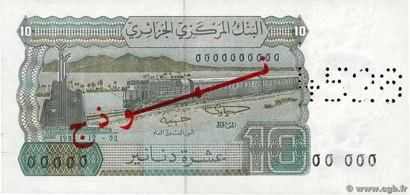 Country : ALGERIA 
Face Value : 10 Dinars Spécimen 
Date : 02 décembre 1983 
...