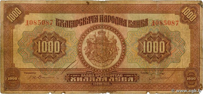 Country : BULGARIA 
Face Value : 1000 Leva 
Date : 1922 
Period/Province/Bank...