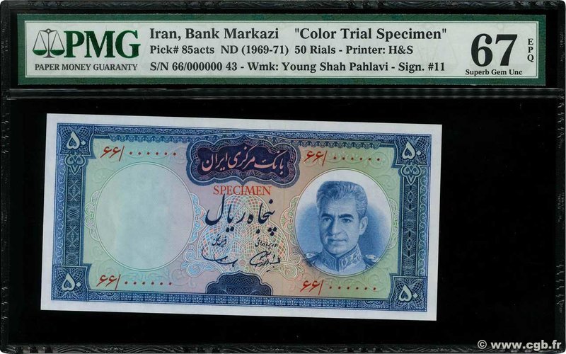 Country : IRAN 
Face Value : 50 Rials Essai 
Date : (1969-1971) 
Period/Provi...