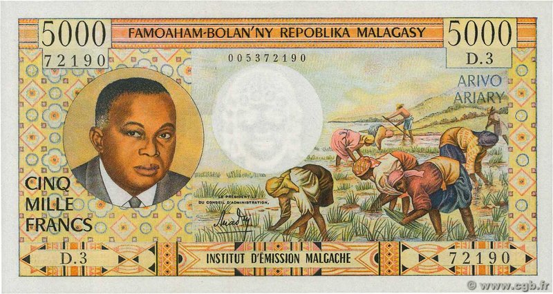 Country : MADAGASCAR 
Face Value : 5000 Francs - 1000 Ariary 
Date : (1966) 
...