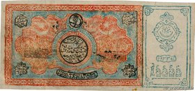 Country : RUSSIA 
Face Value : 10000 Tengas 
Date : (1920) 
Period/Province/Bank : Bukhara Soviet Peoples Republic 
Department : Asie Centrale 
C...