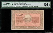 Country : RUSSIA 
Face Value : 100 Roubles 
Date : (1919) 
Period/Province/Bank : Organisation of Farmers Depots 
Department : Sibérie de l'Est 
...