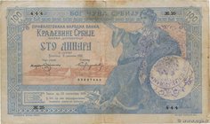 Country : SERBIA 
Face Value : 100 Dinara Numéro spécial 
Date : (1917) 
Period/Province/Bank : Military 
Catalogue reference : P..M4 
Alphabet -...
