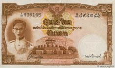 Country : THAILAND 
Face Value : 10 Baht 
Date : (1948) 
Period/Province/Bank : Government of Thailand 
Catalogue reference : P.71b 
Alphabet - s...