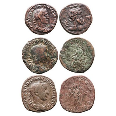 IMPERIO ROMANO. LOTES DE CONJUNTO. LOTES DE CONJUNTO. Lote de 3 monedas. AE. Max...