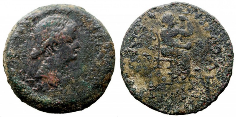 MONEDAS DE LA HISPANIA ANTIGUA. EMERITA, MÉRIDA. EMERITA, MÉRIDA. Dupondio. AE. ...