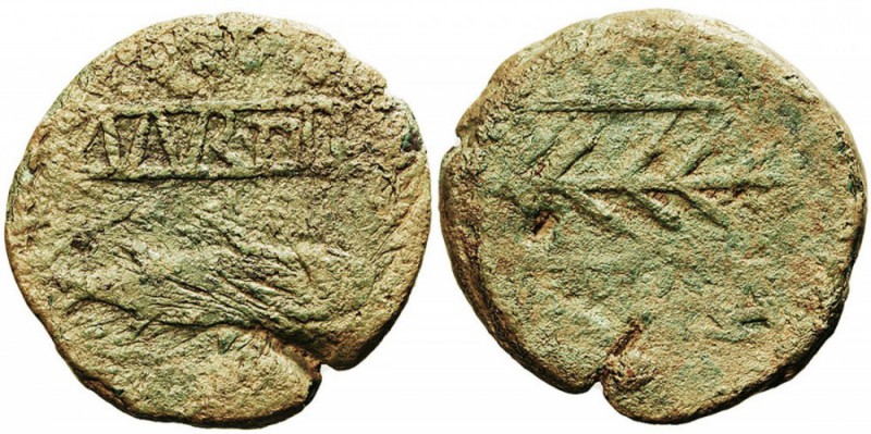 MONEDAS DE LA HISPANIA ANTIGUA. MURTILIS, MERTOLA (PORTUGAL). MURTILIS, MERTOLA ...