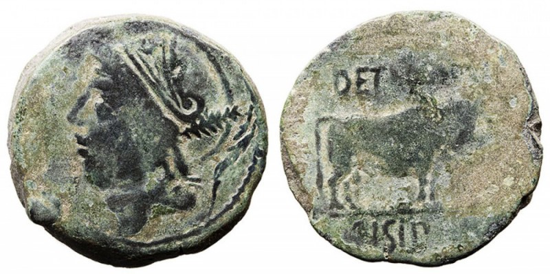 MONEDAS DE LA HISPANIA ANTIGUA. SISIPO, REGIÓN ANDALUZA. SISIPO, REGIÓN ANDALUZA...