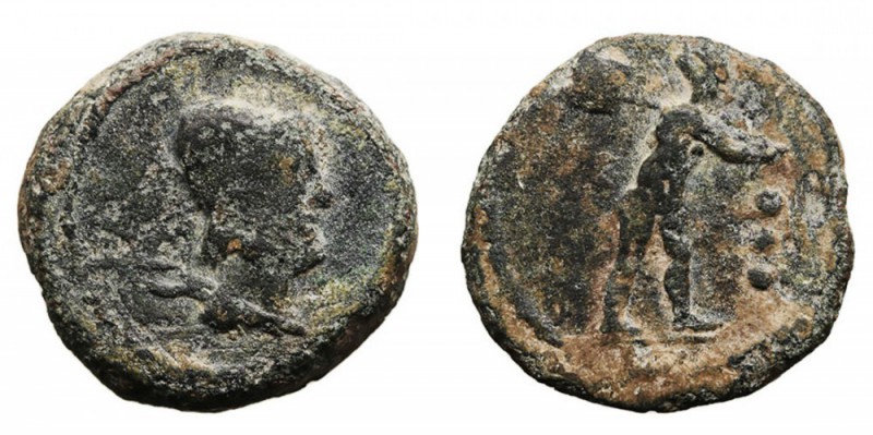 MONEDAS DE LA HISPANIA ANTIGUA. SERIE DE LAS MINAS. SERIE DE LAS MINAS. PB-18. A...