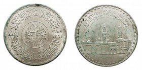 MONEDAS EXTRANJERAS. EGIPTO. EGIPTO. Pound. AR. 1359 H. -1970. 25,17 g. KM.424. Mancha del tiempo, si no EBC/EBC+.