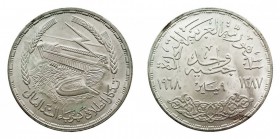 MONEDAS EXTRANJERAS. EGIPTO. EGIPTO. Pound. AR. 1387 H. -1968. 25,08 g. KM.415. Ligera pátina. SC-/SC.