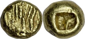 IONIA. Uncertain mint. Ca. 650-600 BC. EL/AE 1/12 fourree plated stater or hemihecte (7mm, 0.99 gm). NGC Choice XF 4/5 - 3/5, edge filing. Ancient for...