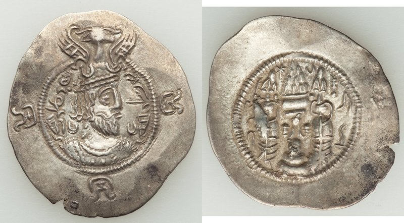 TOKHARISTAN. Yabghus of Bactria. Ca. AD 6th-7th century. AR drachm (32mm, 4.13 g...