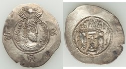 TOKHARISTAN. Yabghus of Bactria. Ca. AD 6th-7th century. AR drachm (32mm, 4.13 gm, 2h). XF. Sasanian-type bust right, wearing crown topped by buffalo ...