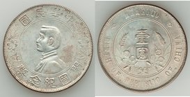 Republic Sun Yat-sen "Memento" Dollar ND (1927) XF, KM-Y318a.1, L&M-49. 38.9mm. 26.80gm. Variety with 6-pointed stars. 

HID09801242017