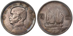 Republic Sun Yat-sen "Junk" Dollar Year 22 (1933) AU58 PCGS, KM-Y345, L&M-109. Arsenic gray with golden highlights and ice blue peripheries.

HID09801...