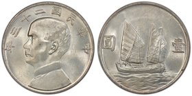 Republic Sun Yat-sen "Junk" Dollar Year 23 (1934) MS62 PCGS, KM-Y345, L&M-110. 

HID09801242017