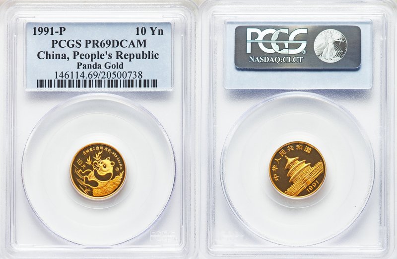 People's Republic gold Proof Panda 10 Yuan (1/10 oz) 1991-P PR69 Deep Cameo PCGS...