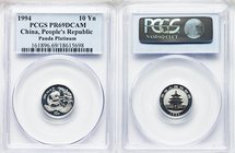 People's Republic platinum Proof Panda 10 Yuan (1/10 oz) 1994 PR69 Deep Cameo PCGS, KM623. Mintage: 2,500. 

HID09801242017