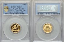 People's Republic gold "Large Date" Panda 10 Yuan (1/10 oz) 1994 MS69 PCGS, KM612. AGW 0.0998 oz.

HID09801242017