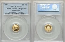 People's Republic gold Panda 20 Yuan (1/20 oz) 2004 MS69 PCGS, KM1529.

HID09801242017