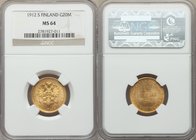 Russian Duchy. Nicholas II gold 20 Markkaa 1912-S MS64 NGC, Helsinki mint, KM9.2. A Sterling example for type. AGW 0.1867 oz.

HID09801242017