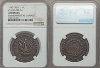 John Kapodistrias 10 Lepta 1830 XF Details (Environmental Damage) NGC, KM8. Phoenix in pearl circle. 

HID09801242017