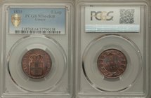 Othon 5 Lepta 1833 MS64 Red and Brown PCGS, KM16. Delicately toned in florescent blue. 

HID09801242017