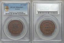 Othon 10 Lepta 1833 MS63 Brown PCGS, KM17. Walnut brown color. 

HID09801242017