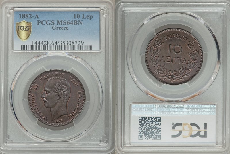 George I 10 Lepta 1882-A MS64 Brown PCGS, Paris mint, KM55. Intensive red highli...